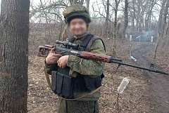 Участник СВО: Государство и общество ценят вклад наших бойцов