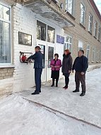 В День студента в Ершовском агролицее почтили память выпускника-героя