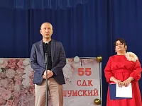 В ершовском поселке 55-летний юбилей отметил Дом культуры