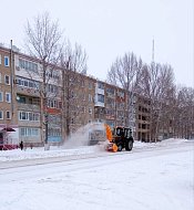 Борьба со снегом 