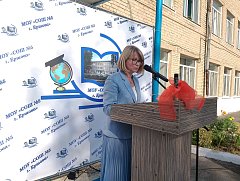 В Ершовских школах прозвенел первый звонок