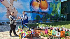 В Ершове прошла весенняя акция «Курьер добра»