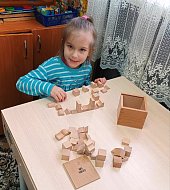 В Ершовском реабилитационном центре на занятиях психологов успешно применяются самые передовые технологии