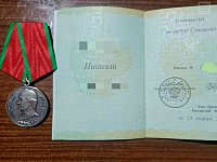 Бойца из Саратовской области наградили медалью Суворова