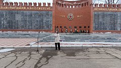 На центральной площади Ершова прошел митинг-концерт в честь 10-летия воссоединения Крыма с Россией