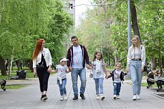 «Социальный» портфель для многодетных семей Саратовской области состоит из 29 мер поддержки