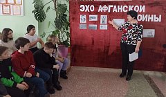 В ершовских школах проходят уроки патриотизма