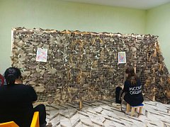 Ершовские добровольцы объединились для плетения масксетей