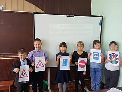 Школы Ершовского района присоединились к Всероссийской неделе безопасности дорожного движения