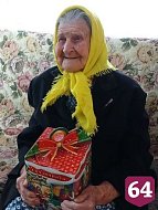В преддверии Нового года облдеп навестил 100-летнюю жительницу Ершовского района Анну Зеленкину