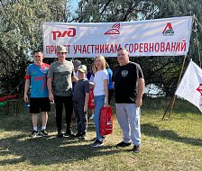 Ершовские железнодорожники приняли участие в турнире по рыбной ловле