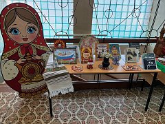 В ершовской библиотеке открыли Год единства народов России