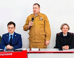 Воины-интернационалисты встречаются с ершовской молодежью