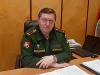 Честь имею!