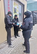 Ершовская полиция продолжает мероприятия по профилактике мошенничеств