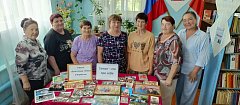 В ершовском селе в День семьи, любви и верности оживили историю в фотографиях