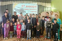 В Ершовском реабилитационном  центре прошел тематический час «Ленинград непокоренный»