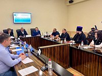 Состоялась переговорная площадка, прошедшая в рамках Гражданского форума 2024