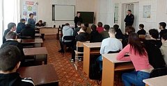 Полицейские провели профилактическую беседу с обучающимися Ершовского агропромышленного лицея