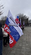 В Ершове прошел торжественный митинг в честь 11-й годовщины воссоединения Крыма с Россией