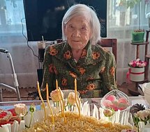 Ершовская долгожительница отметила 100-летний юбилей