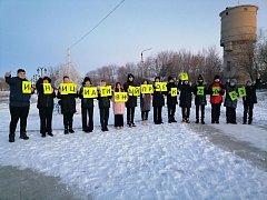 В Ершове продолжаются опросы по выбору инициативного проекта
