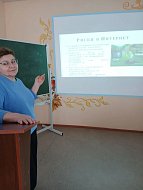 Родителям ершовских школьников рассказали о влиянии сети Интернет на детей