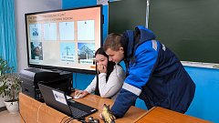 В ершовской школе прошла «Классная встреча» с работником энергетической отрасли