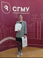 Ершовская школьница получила уникальную возможность поступить в ведущие вузы страны без экзаменов