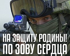 В Саратовской области более 100 человек вместо срочной выбрали контрактную службу