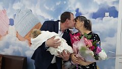 В Ершовском районе появилась новая жительница