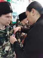 В МОУ «СОШ с. Перекопное» Ершовского района открыт школьный отряд «ПАТРИОТ»