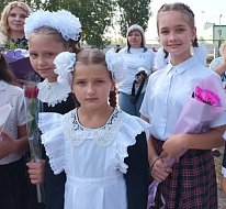 1 сентября - День знаний
