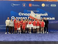 Подведены итоги окружного фестиваля «Вернуть Детство»