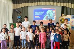 Ершовские ребята отправились на «веселый космодром», где узнали много нового