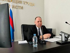 Ершовцам ответили на вопросы, связанные с планированием отпусков