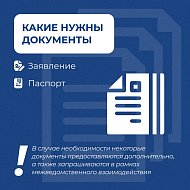 Молодые мамы региона получают  ежемесячную губернаторскую выплату