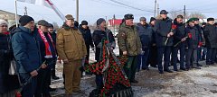 На митинге ершовцы почтили память воинов-интернационалистов