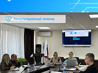 Саратовский Росреестр подвёл итоги недели: встречи с профсообществом и будущими специалистами