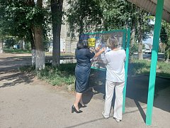 В Ершове прошло профилактическое мероприятие в рамках региональной межведомственной кампании «Двухколесный транспорт – это ответственно»