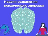 Тишина внутри: как сберечь разум в эпоху информационного шторма