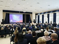 «Все зависит от нас»