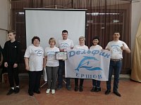 Знатоки истории Ершова и Ершовского района сразились в интеллектуальной игре