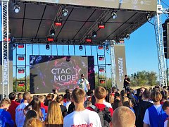 Ершовские Первые совершили «незабываемый полёт» на астрономическом фестивале «Звезда Гагарина»