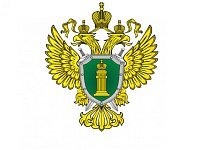 Ответственность за незаконную добычу (вылов)  водных биологических ресурсов