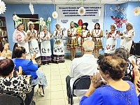 Все начинается с любви: в ершовском центре соцобслуживания отметили День семьи, любви и верности