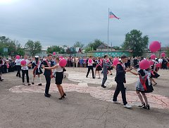 В ершовских школах прозвенел последний звонок