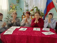 В селе Моховое Ершовского района для получателей соцуслуг прошло занятие по нейробике