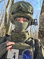 Ершовец отмечен наградой «За укрепление боевого содружества» и медалью «Участнику специальной военной операции»