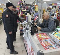 В рамках профилактических мероприятий по борьбе с фальшивомонетничеством для ершовских продавцов и фармацевтов провели инструктажи